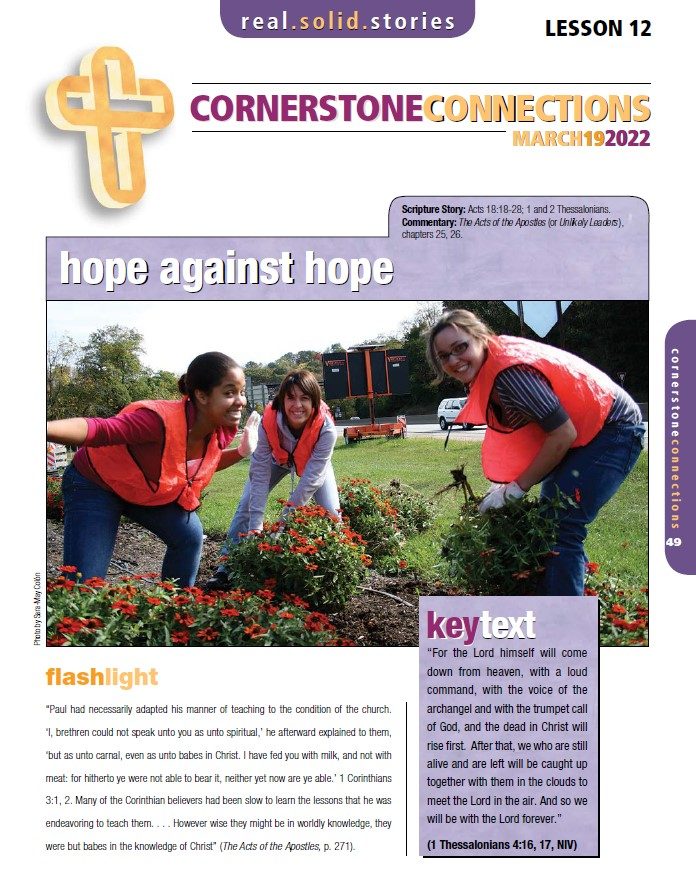 /build/image/10666.jpg?fit=max&s=1e488750190ec544cca99ae6a94f074d