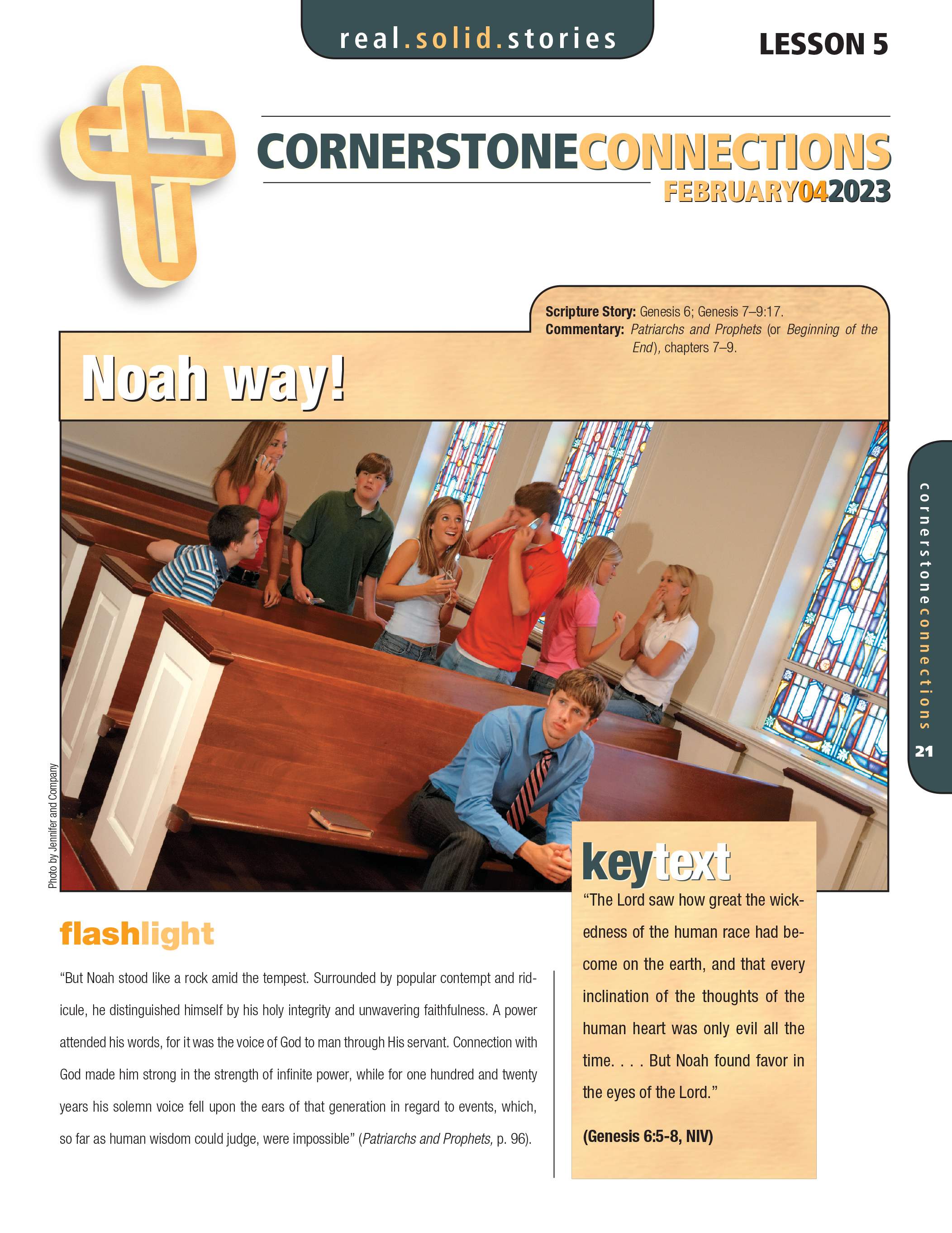 /build/image/11759.jpg?fit=max&s=2ce306449b4a82d4b50c333344c94320