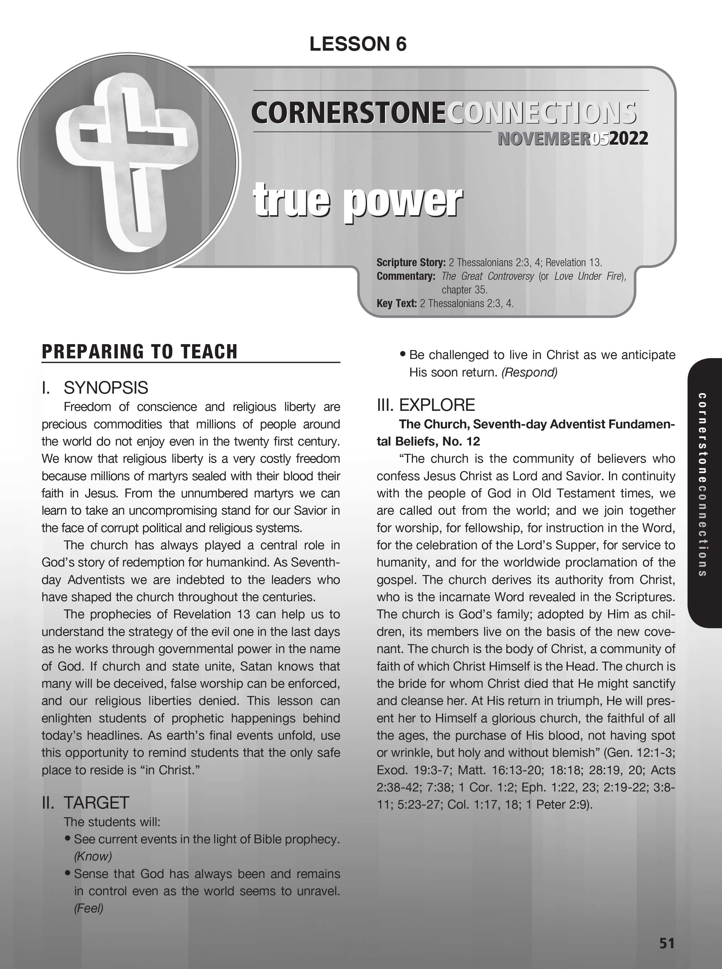 /build/image/11537.jpg?fit=max&s=ea5befd1def060e1cd49d80e352bf49f