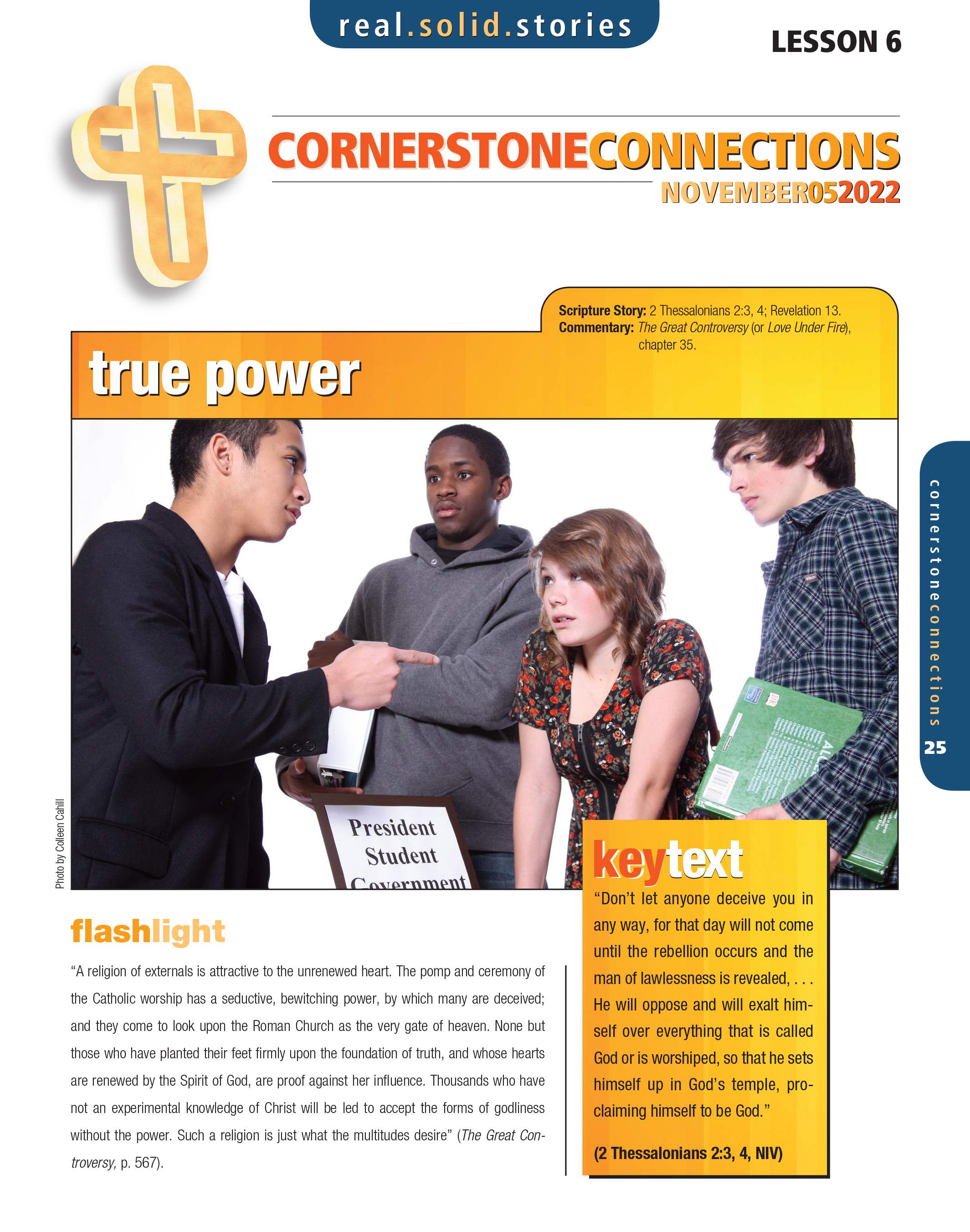 /build/image/11538.jpg?fit=max&s=9d85faba6e0d7a4b3b9438befd7418a3