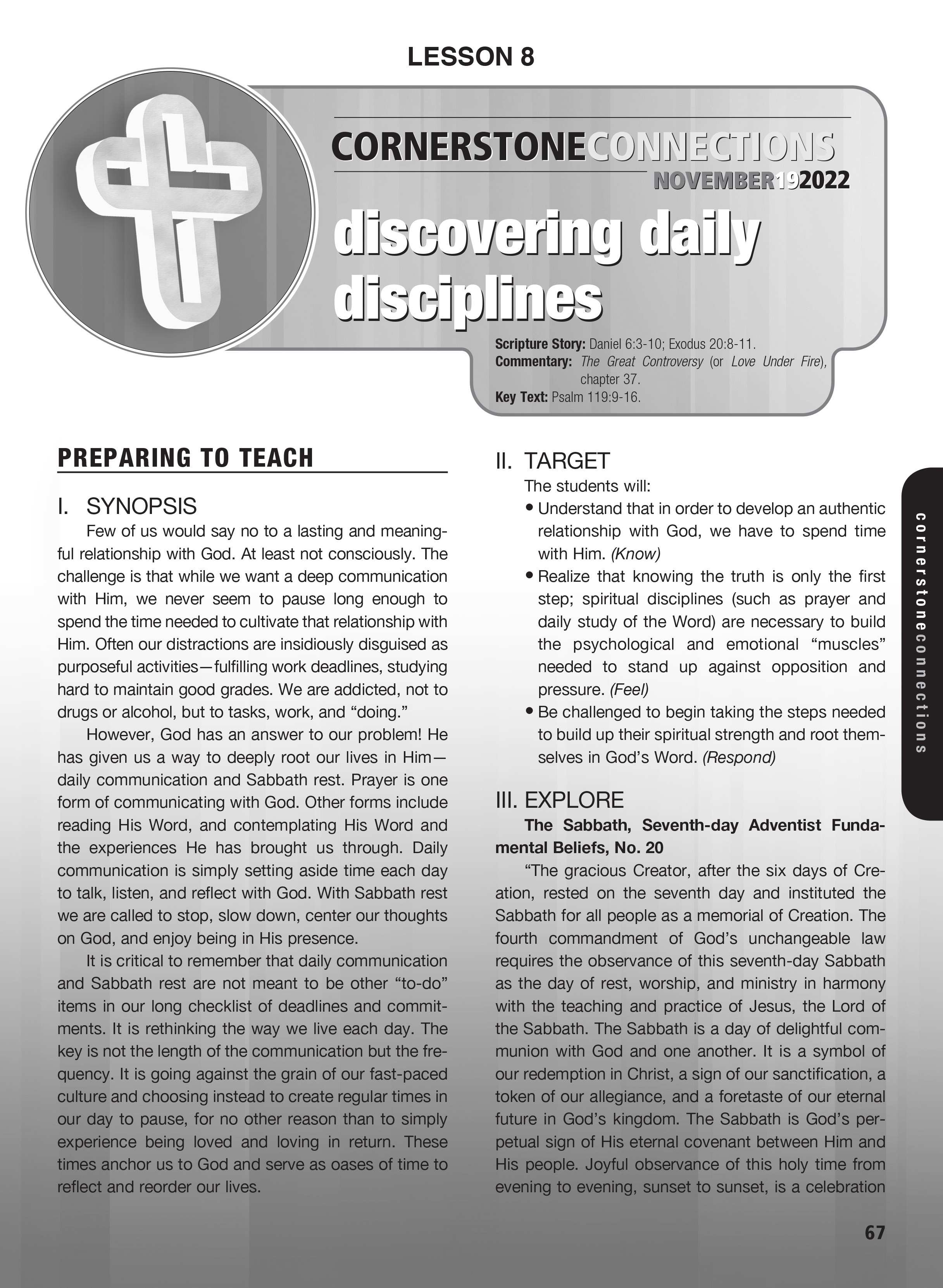 /build/image/11566.jpg?fit=max&s=63a4693bd0cf68b96b60cfb37bf771d7