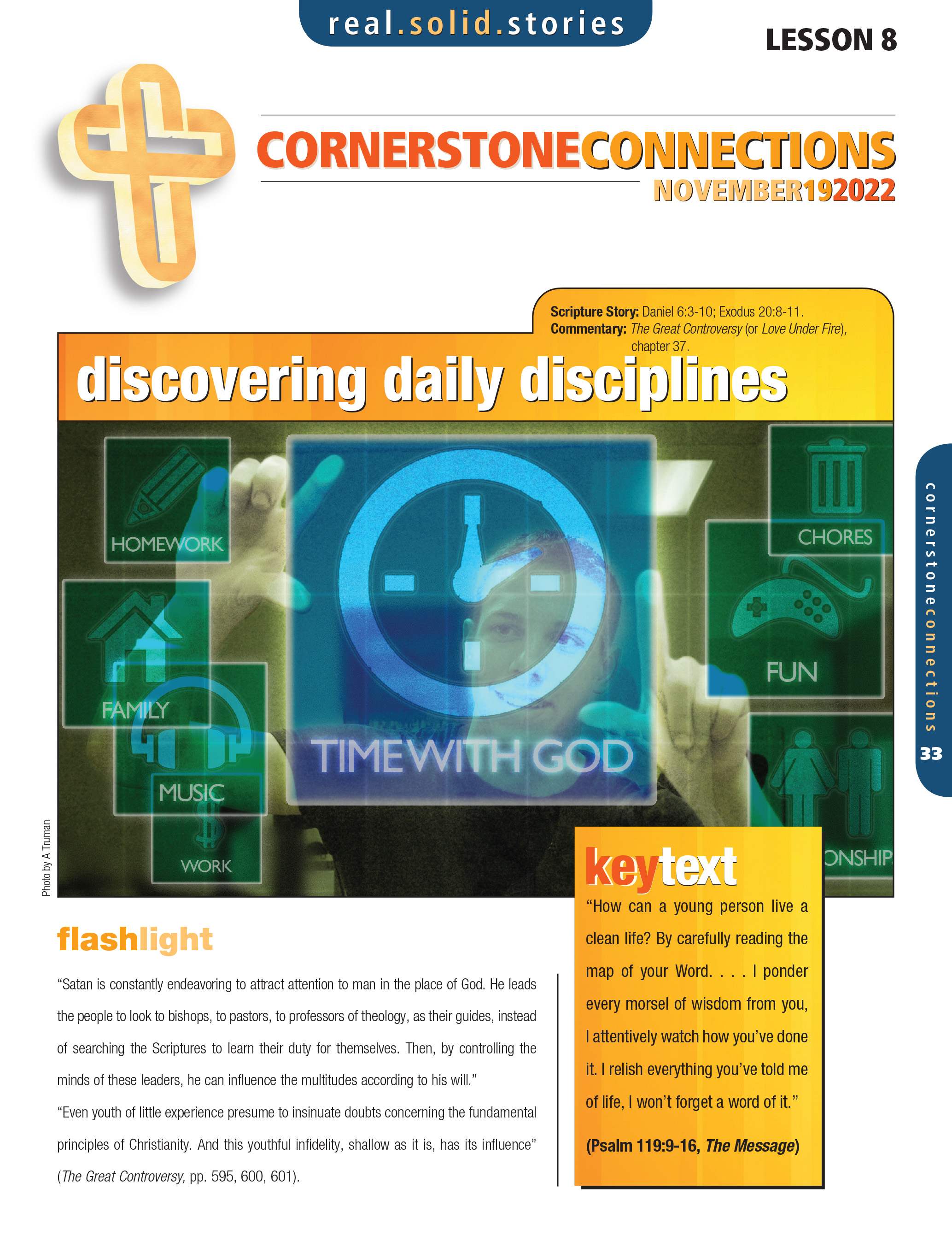 /build/image/11568.jpg?fit=max&s=2fe449e50375356d25273c9d66a0bb37