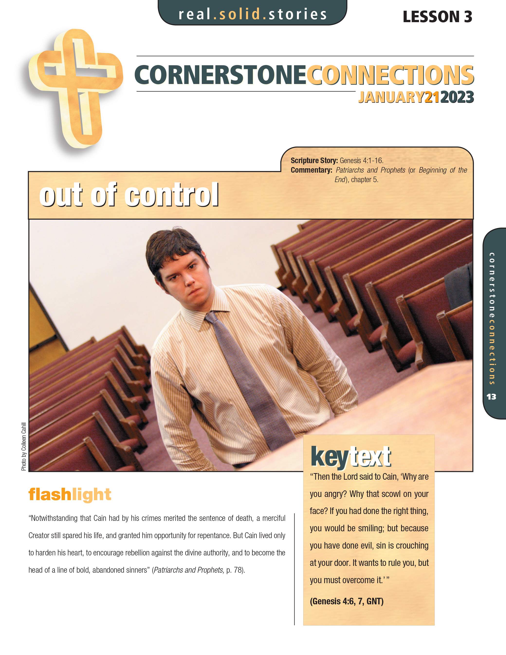 /build/image/11732.jpg?fit=max&s=1874378e2c1a5371ae7cba6d13d29fb4