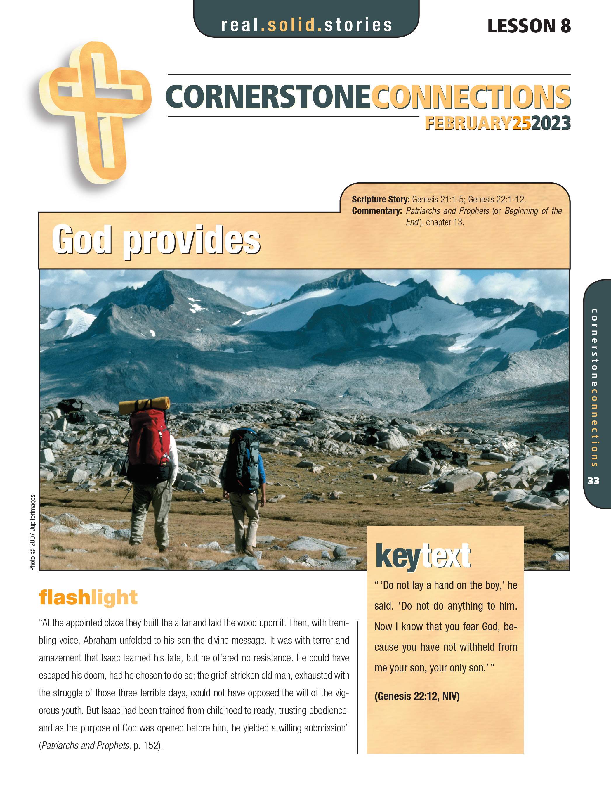 /build/image/11800.jpg?fit=max&s=8121667239f1c6bbe4c2383eb0a2f416