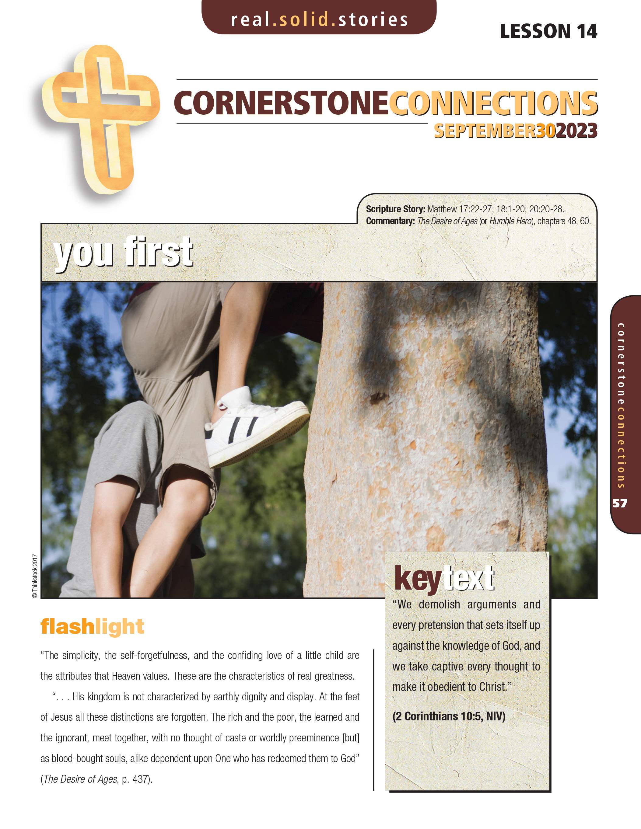 /build/image/12333.jpg?fit=max&s=ad710df5541ea798756e36c98dd63328