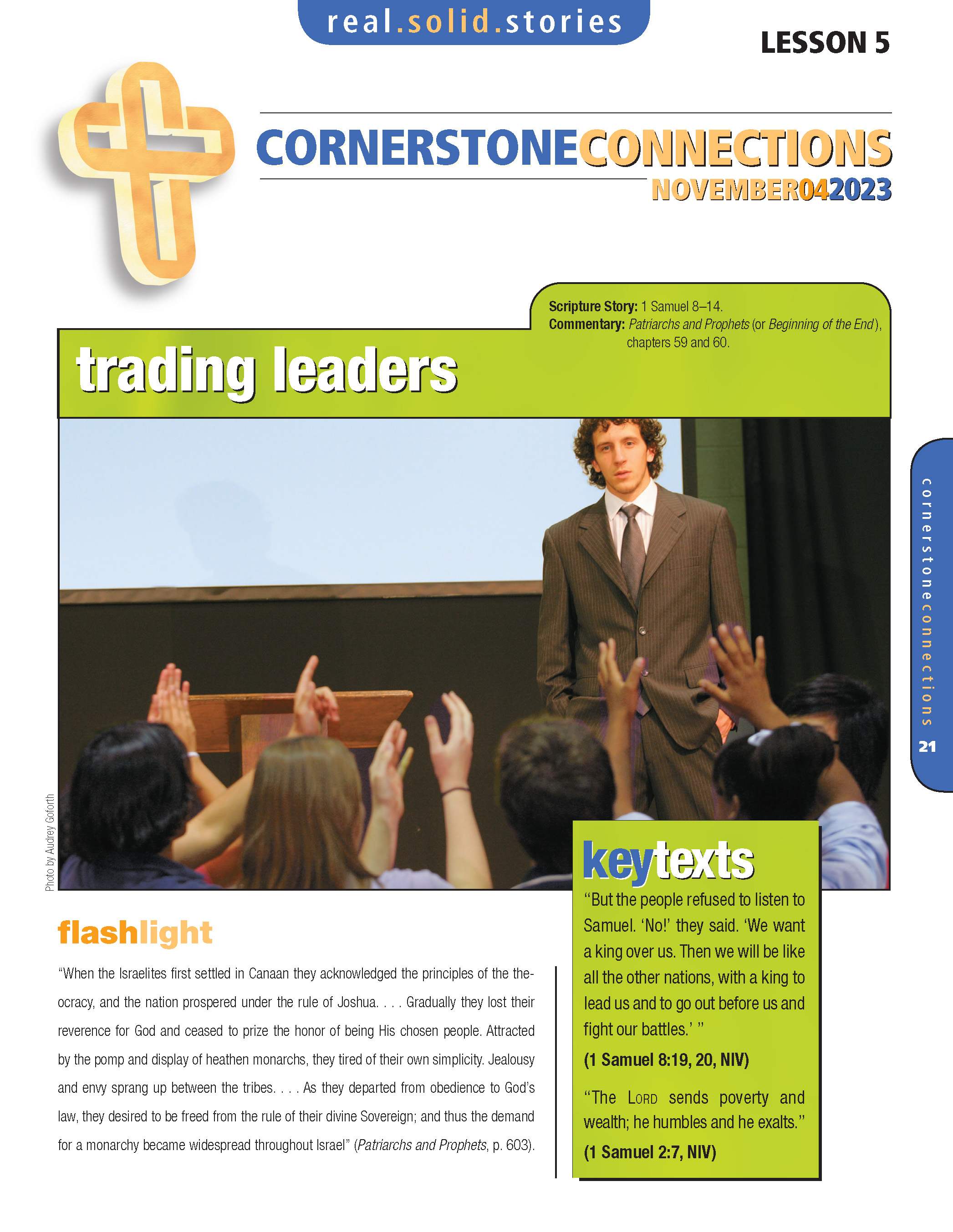 /build/image/12408.jpg?fit=max&s=45cd10a1ea337089b765d9341d51b3c0