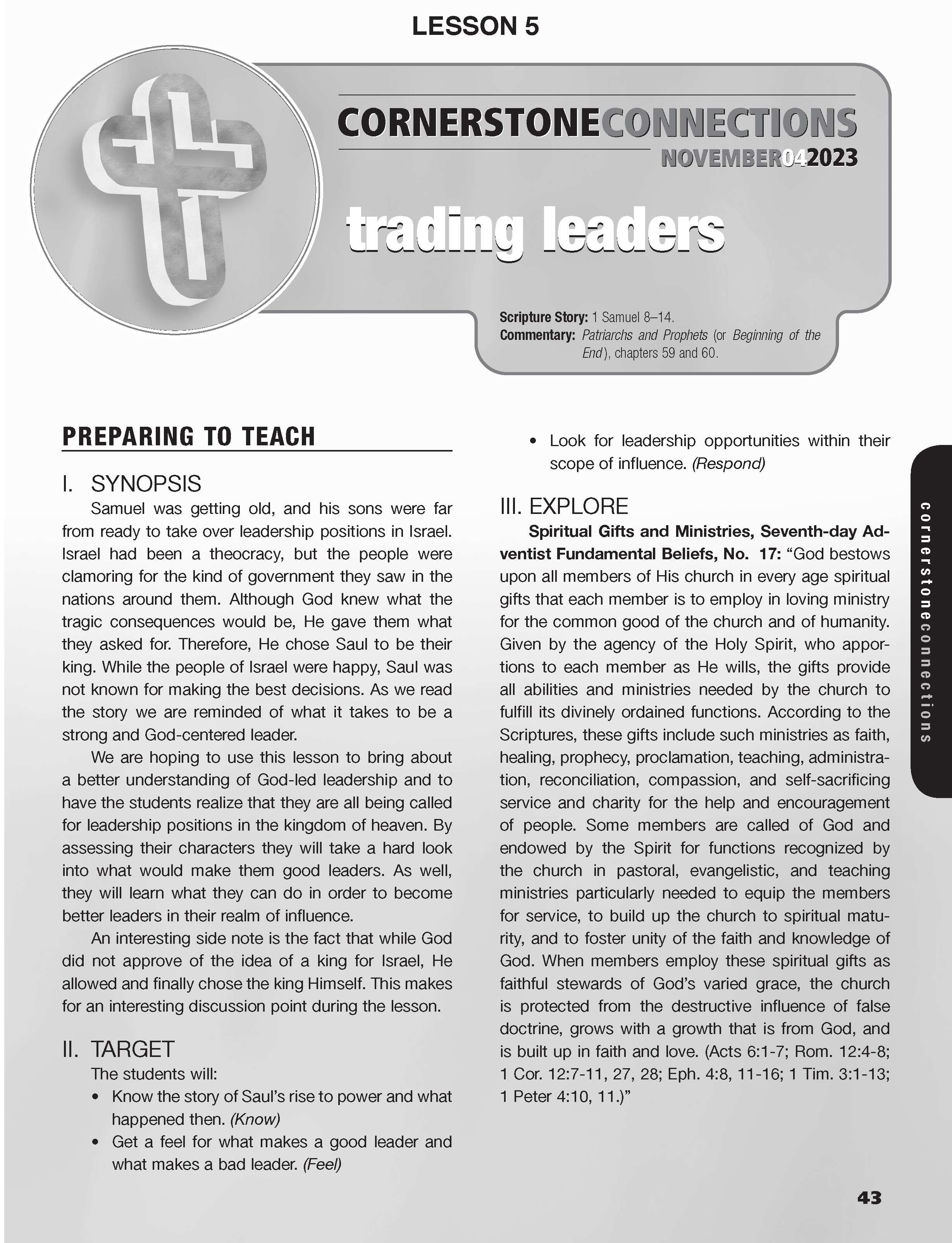 /build/image/12409.jpg?fit=max&s=8aa02043f52b4846236e7aeb186ef5fa