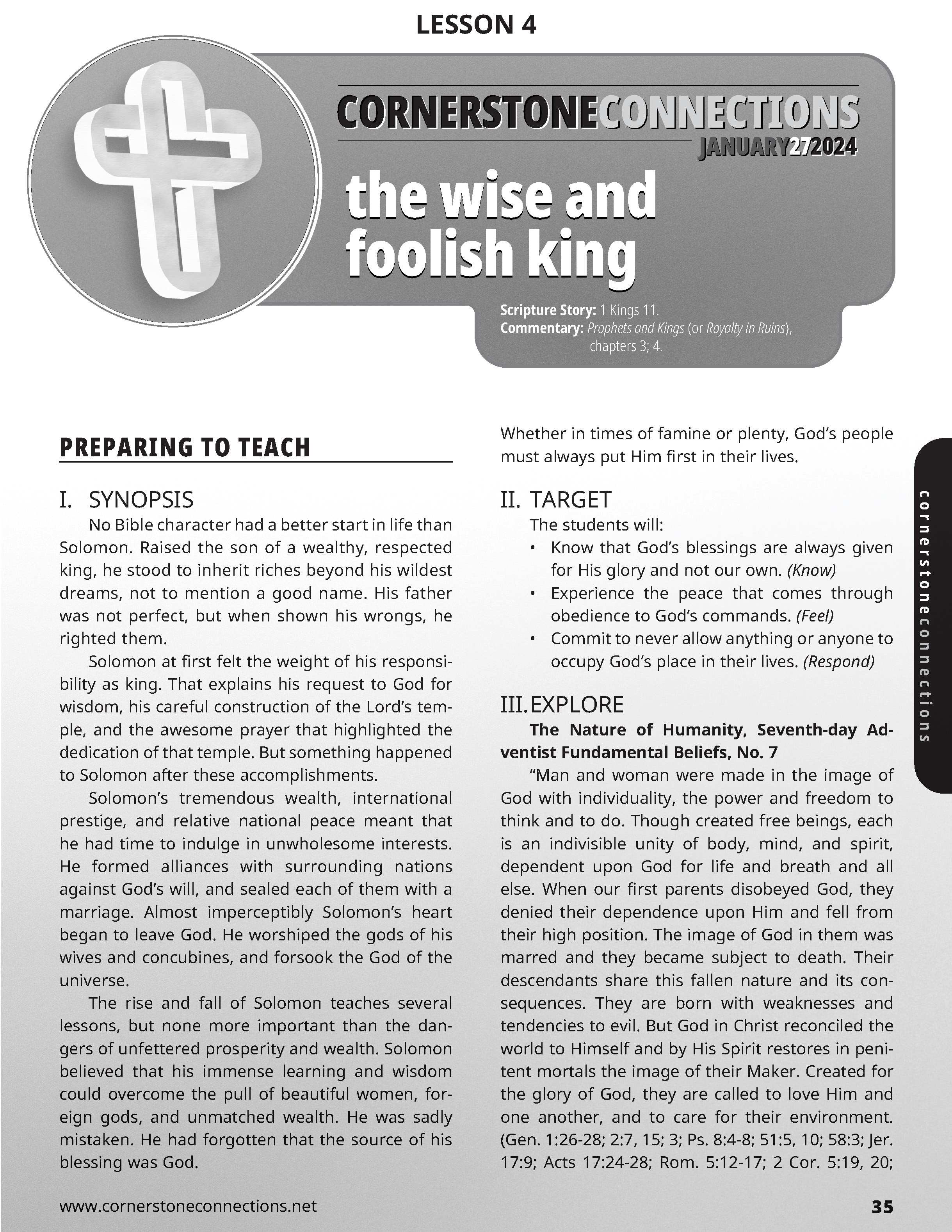 /build/image/12592.jpg?fit=max&s=db03f2eef7c8fc9cceba8380fdd0b80b