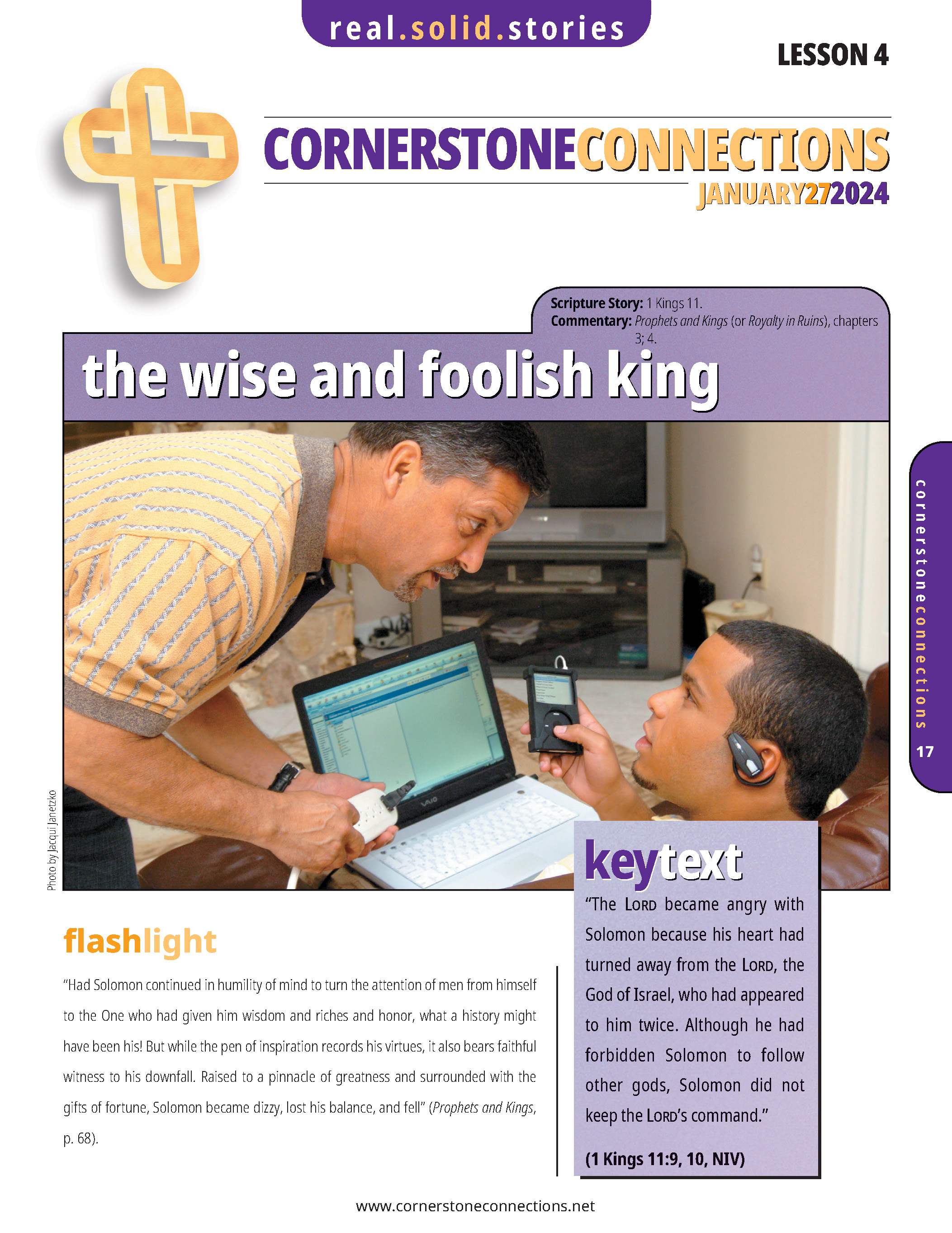 /build/image/12593.jpg?fit=max&s=7400e6bd3dbe3308edb1721e99eace6f