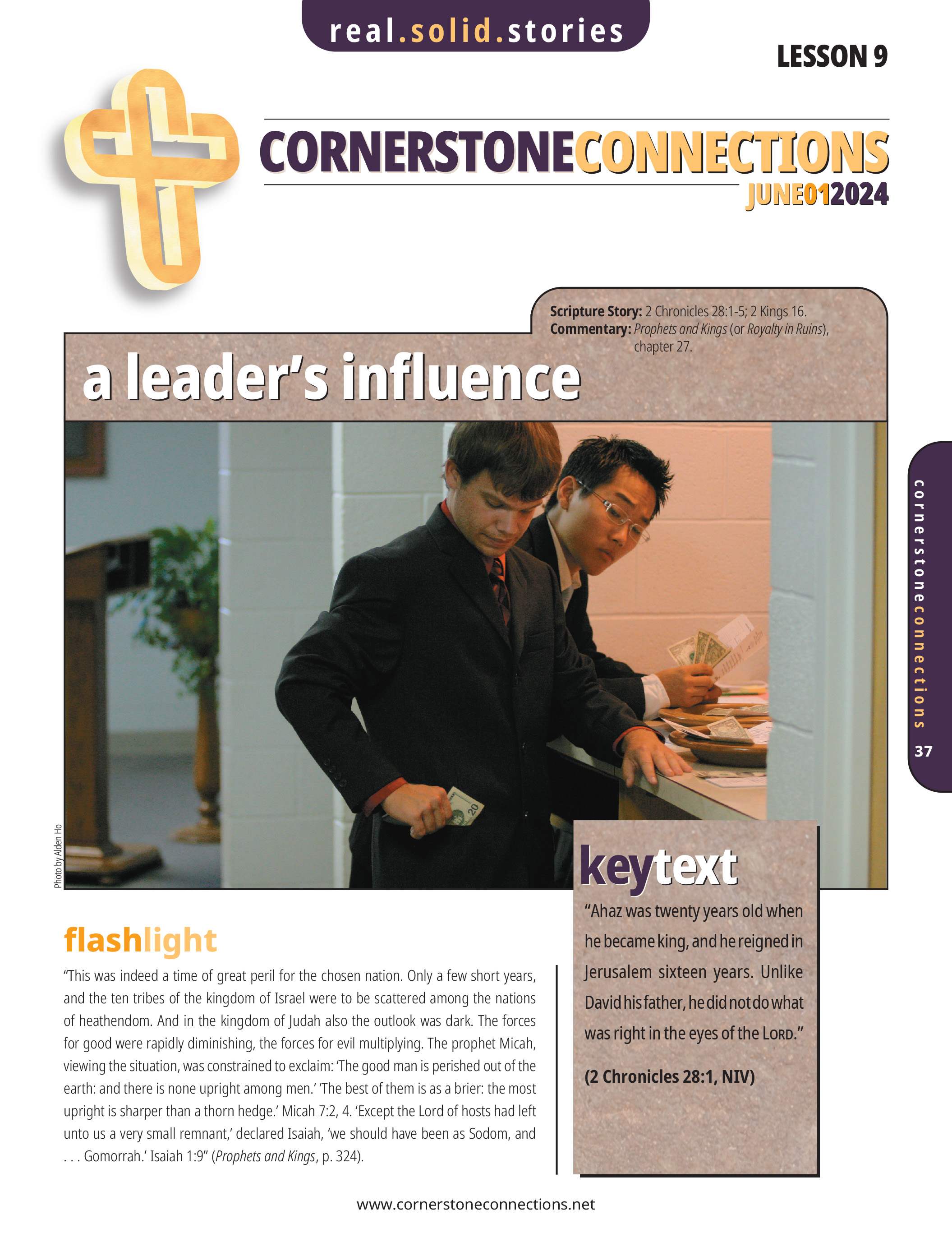 /build/image/13906.jpg?fit=max&s=f1ce15627a5a9d9914d7d835f3f53028