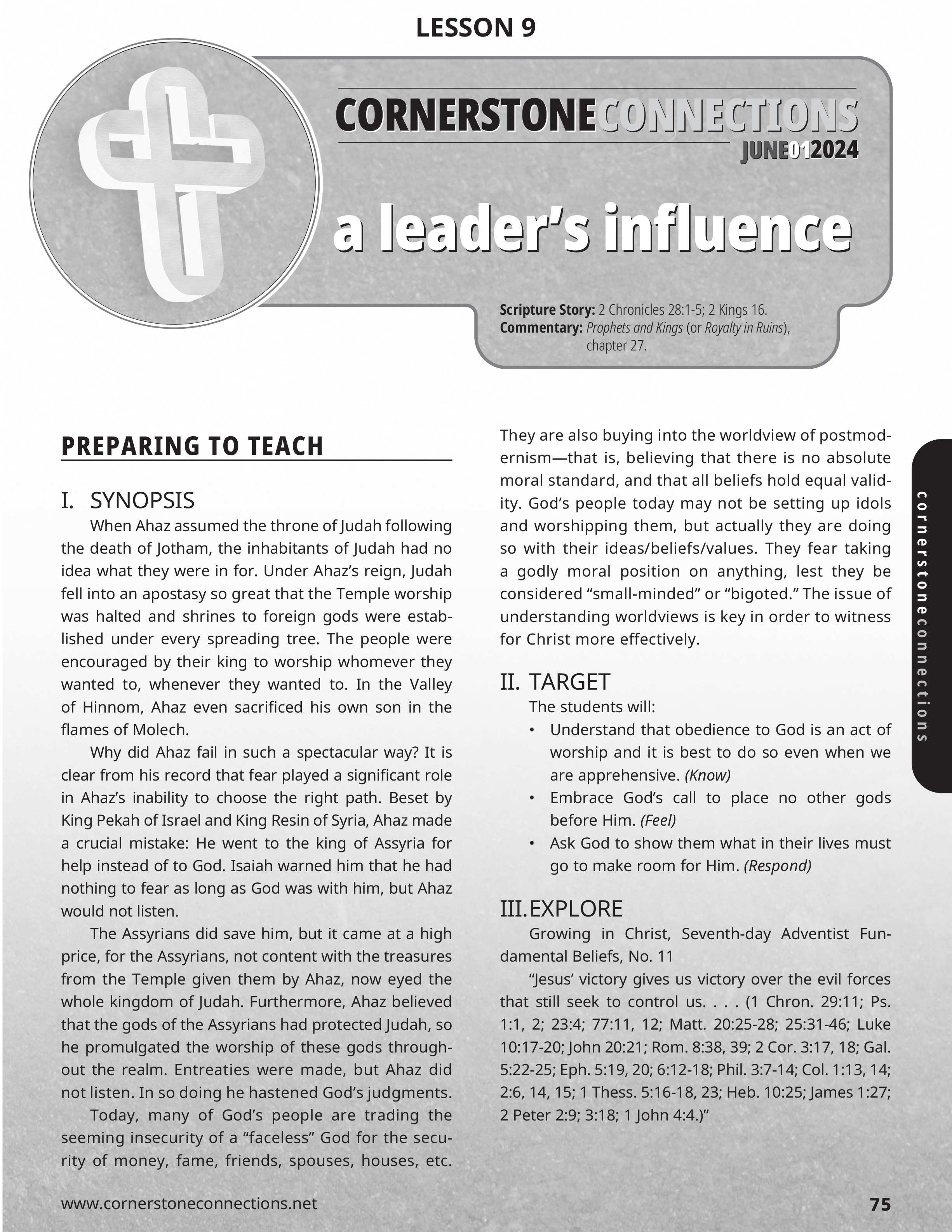 /build/image/13907.jpg?fit=max&s=9e800007a40cddcd18b7a7e17b8cb59c