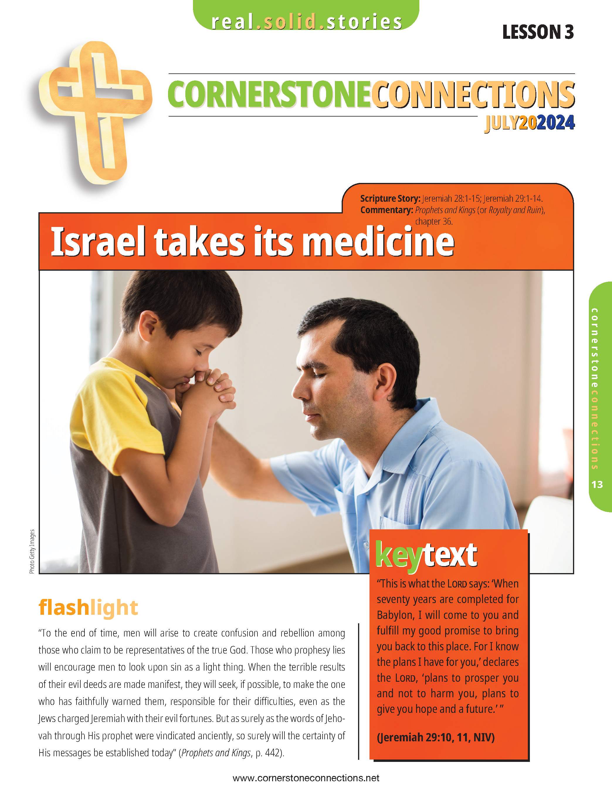 /build/image/14144.jpg?fit=max&s=eba1826a3c383f9fd23fdc190d6443d5