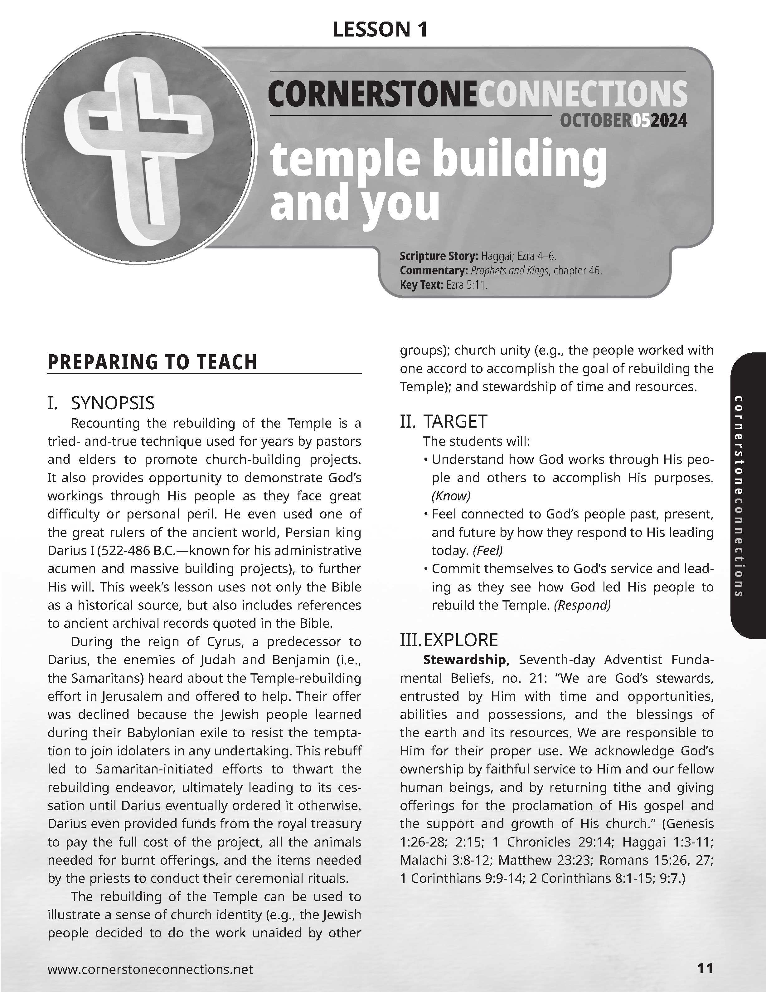 /build/image/14237.jpg?fit=max&s=67e0e2d86437371724c89db07d913809