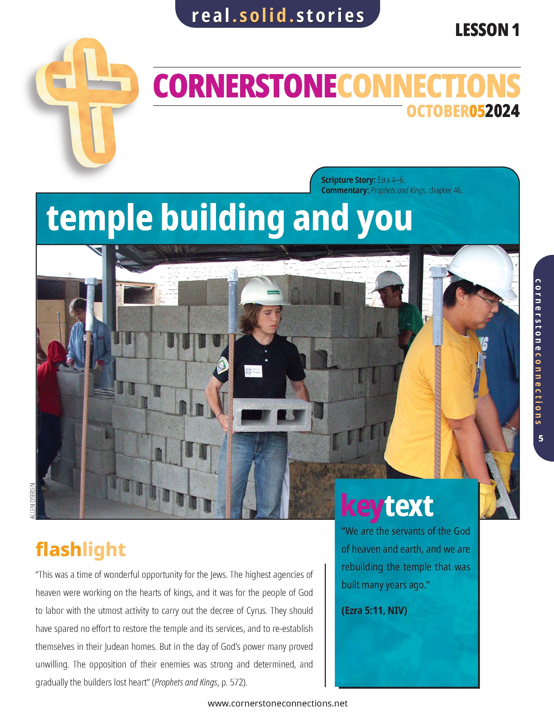 /build/image/14238.jpg?fit=max&s=4daf8c8829c0824d04b568753f43301a