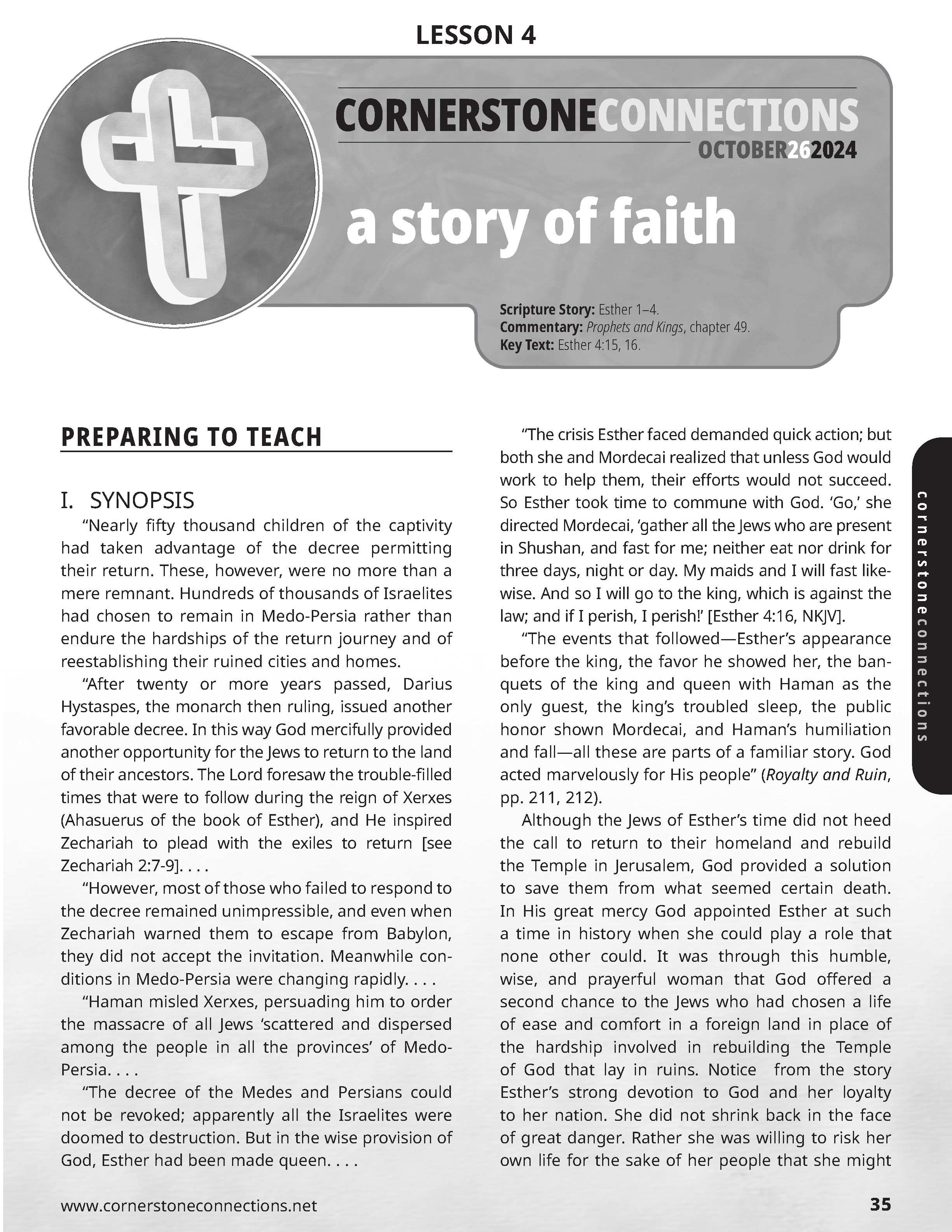 /build/image/14254.jpg?fit=max&s=02649e6d46cd5b9f415d07c8631e6485