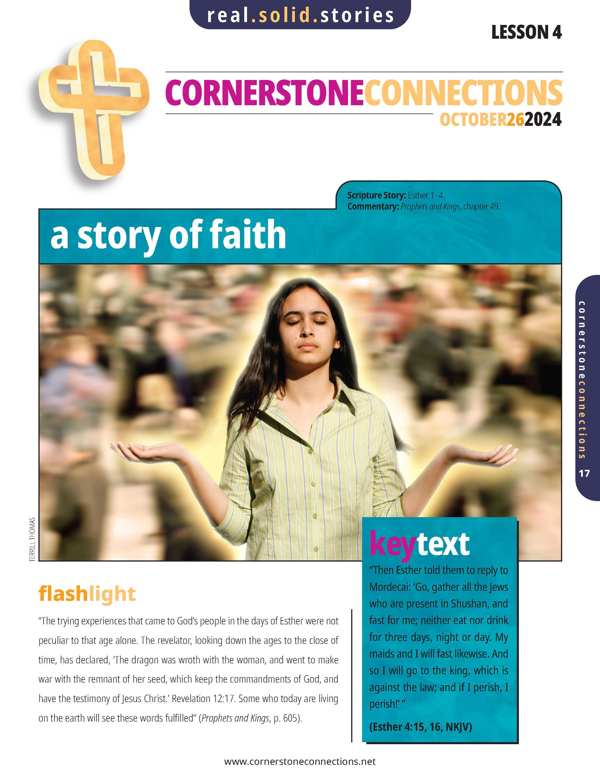 /build/image/14255.jpg?fit=max&s=bb22cc11a96e98c9b93800c699c990cd